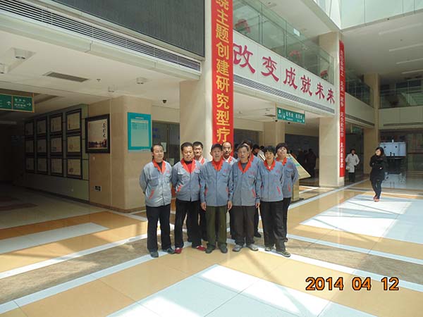 員工風(fēng)采1